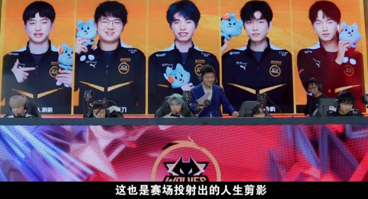 第一