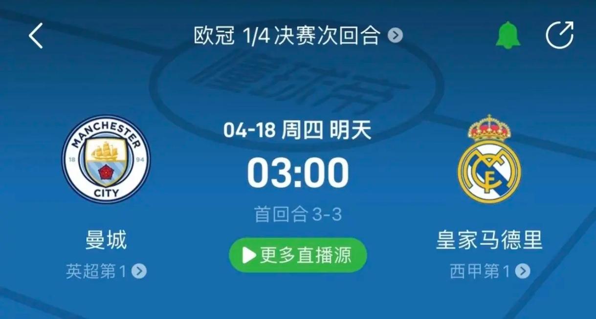 运动的深刻