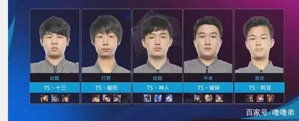 这一场的失